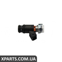 Форсунка Vika 99061762801