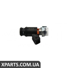 Форсунка Vika 99061762801