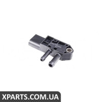 Датчик Vika 99061780701