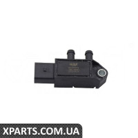 Датчик Vika 99061795601