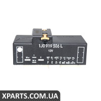 Реле вентилятора радіатора Vika 99190019801