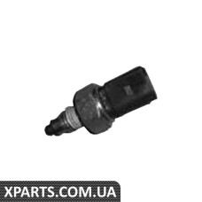 Вимикач заднього ходу Vika 99450033201