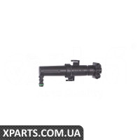 Форсунка омивача фари Vika 99551797001