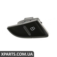 Кнопка центрального замку Vika 99621774501