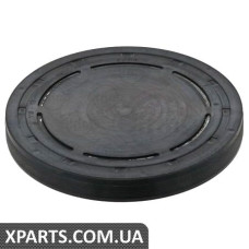 Кришка ELRING 538020