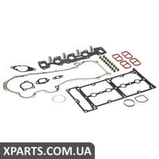 Комплект прокладок, головка цилиндра ELRING 789900