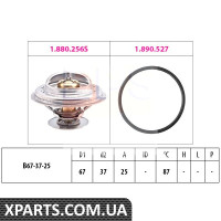 VW Термостат Made in Italy Audi 80 1.9DLT28-46 2.5TDiCrafter 06-T4Volvo Eps 1880256