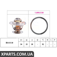 OPEL Термостат Made in Italy Omega AFrontera A 2.3TD/2.4/2.6/3.0CorsaChevrolet Eps 1880279