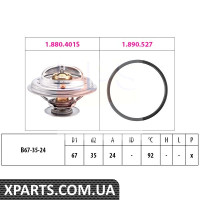 VW Термостат Made in Italy з прокладкою Audi A4A6Passat 2.4/2.8 92C Eps 1880401