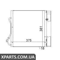 Радіатор ERA 667042