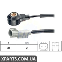 Витратомір повітря FACET 93241