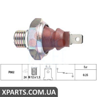 Датчик тиску масла FACET 70026