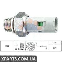 Датчик тиску масла FACET 70151