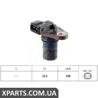 Датчик частоти обертання валу FACET 90189