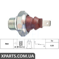 Датчик тиску масла FACET 70023
