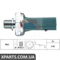 Датчик тиску масла FACET 70139