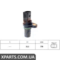 Деталь електрики FACET 90640