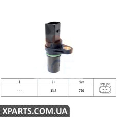 Деталь електрики FACET 90640