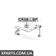 ВТУЛКА ПЕРЕДНЕГО СТАБИЛИЗАТОРА D31.2 FEBEST CRSBLIBF