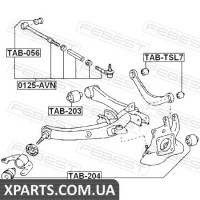 ТЯГА ЗАДНЯ ПОПЕРЕЧНА РЕГУЛОВАНА TOYOTA AVENSIS ADT25#/AZT25#/CDT250/ZZT25# 2003-2008 FEBEST 0125AVN
