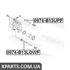 ВТУЛКА НАПРЯМНА СУППОРТА ГАЛЬМОВОГО ПЕРЕДНЬОГО SUBARU IMPREZA G11 2000-2007 FEBEST 0874B13UPF