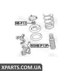 ПИЛЬНИК ПЕРЕДНЬОГО АМОРТИЗАТОРУ NISSAN PRIMERA P12 2001-2007 FEBEST NSHBP12F