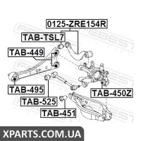 САЙЛЕНБЛОК ЗАДНІЙ ПОПЕРЕЧНОЇ ТЯГИ TOYOTA AURIS/HYBRID (UKP) ADE15#/NDE150/NRE150/ZRE15#/ZZE150/ZWE15 FEBEST TAB525