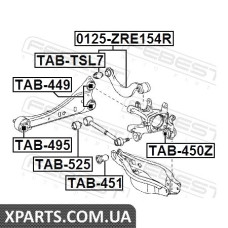 САЙЛЕНБЛОК ЗАДНІЙ ПОПЕРЕЧНОЇ ТЯГИ TOYOTA AURIS/HYBRID (UKP) ADE15#/NDE150/NRE150/ZRE15#/ZZE150/ZWE15 FEBEST TAB525
