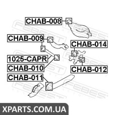 САЙЛЕНБЛОК ЗАДНЬОЇ ЦАПФИ ВЕРХНІЙ CHEVROLET CAPTIVA (C100) 2007- FEBEST CHAB014