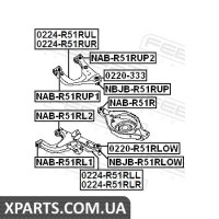 Опора кульова заднього нижнього важеля (NISSAN PATHFINDER R51M 2005-) FEBEST FEBEST 0220R51RLOW