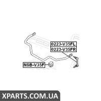 ВТУЛКА ПЕРЕДНЬОГО СТАБІЛІЗАТОРА D33 INFINITI G35 (V35) 2002-2007 FEBEST NSBV35F
