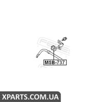 Втулка заднього стабілізатора D15 (MITSUBISHI LANCER CS 2000-2009) FEBEST FEBEST MSB737