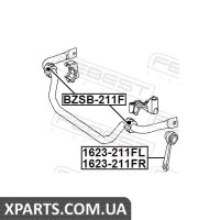 ВТУЛКА ПЕРЕДНЬОГО СТАБІЛІЗАТОРА КОМПЛЕКТ FEBEST BZSB211F