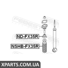 ПИЛЬНИК ЗАДНЬОГО АМОРТИЗАТОРА INFINITI FX45/35 (S50) 2002-2008 FEBEST NSHBFX35R