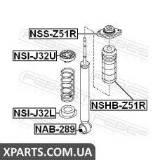 ПИЛЬНИК ЗАДНЬОГО АМОРТИЗАТОРУ NISSAN MURANO Z51 2007- FEBEST NSHBZ51R