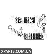 ВАЖАР НИЖНІЙ ПРЯМИЙ ПРАВИЙ MITSUBISHI GALANT E55A/E75A 1992-1996 FEBEST 0424E55DR