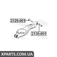БОЛТ З ЕКСЦЕНТРИКОМ FORD FOCUS II 2004-2008 FEBEST 2129001