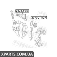 СКОБА ПЕРЕДНЬОГО ГАЛЬМОВОГО СУППОРТУ SEAT LEON (1P1) 2005-2012 FEBEST 2377CTIGF