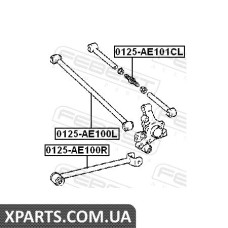 ТЯГА ЗАДНЯ ПОПЕРЕЧНА РЕГУЛОВАНА TOYOTA COROLLA AE10#/CE10#/EE10# 1991-2002 FEBEST 0125AE101CL