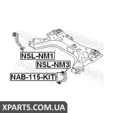 ТЯГА СТАБІЛІЗАТОРА ПЕРЕДНЯ ЛІВА NISSAN TIIDA C11 2005- FEBEST NSLNM3