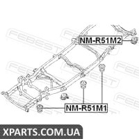 ПОДУШКА РАМИ NISSAN PATHFINDER R51M 2005- FEBEST NMR51M2
