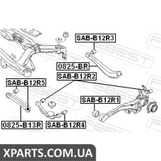 САЙЛЕНБЛОК ЗАДНЬОЇ ПОПЕРЕЧНОЇ ТЯГИ (SUBARU IMPREZA G12 2007-) FEBEST FEBEST SABB12R3