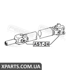 ХРЕСТОВИНА КАРДАНОГО ВАЛУ 22,06X57,5 TOYOTA KLUGER L/V ACU25/MCU25 4WD 2000-2007 FEBEST AST24