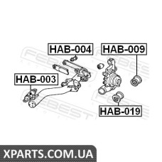 САЙЛЕНБЛОК ЗАДНЕЙ ЦАПФЫ (HONDA CIVIC EU/EP/ES 2001-2006) FEBEST FEBEST HAB009