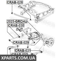 САЙЛЕНБЛОК ЗАДНІЙ НИЖНІЙ ПОДОВЖНІЙ ТЯГИ FEBEST CRAB032