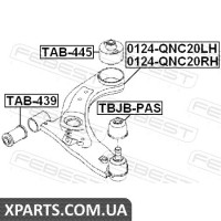 ВАЖАР ПЕРЕДНІЙ ЛІВИЙ FEBEST 0124QNC20LH