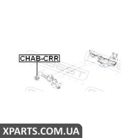 САЙЛЕНБЛОК ЗАДНЬОЇ БАЛКИ FEBEST CHABCRR