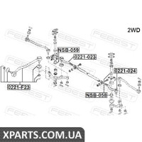 Втулка маятникового важеля NISSAN ATLAS/CONDOR (F23) 1992-2007 FEBEST NSB058