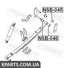 Втулка ресори (NISSAN NAVARA D40M 2005-) FEBEST FEBEST NSB045