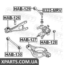 ТЯГА ЗАДНІЙ ПІДВІСКИ HONDA MR-V 2003-2008 FEBEST 0325MRV